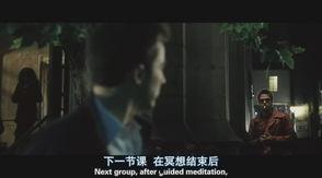 搏击俱乐部免费在线观看,一场关于自我觉醒的惊心动魄之旅  第3张