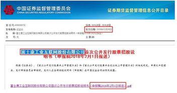 热点爆料原视频在哪里找,原视频查找攻略全解析 第3张 热点爆料原视频在哪里找,原视频查找攻略全解析 第3张