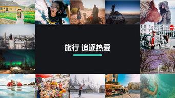 博主爆料云南旅游事件视频,揭秘背后真相与反思 第2张 博主爆料云南旅游事件视频,揭秘背后真相与反思 第2张