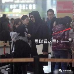 麻花大姐爆料视频在线看,揭秘幕后的精彩瞬间 第3张 麻花大姐爆料视频在线看,揭秘幕后的精彩瞬间 第3张