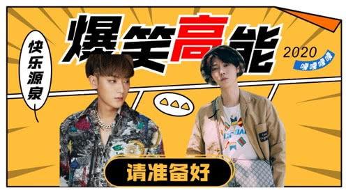 娱乐爆料君28 第3张 娱乐爆料君28 第3张