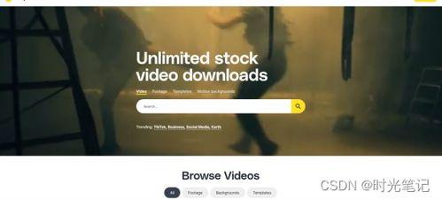 爆料风格视频素材库,独家视频素材库深度解析 第3张 爆料风格视频素材库,独家视频素材库深度解析 第3张