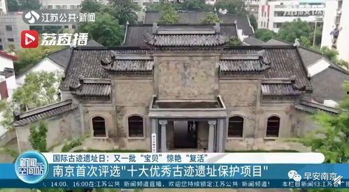 南京寺庙爆料案件最新进展,疑点重重，真相渐明